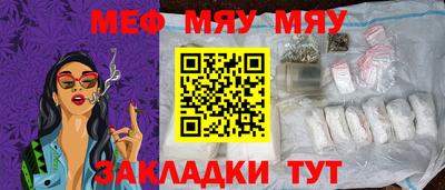 СК Кизилюрт