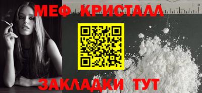 гашишное масло Керчь
