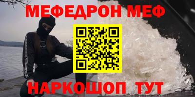 гашиш Кизляр