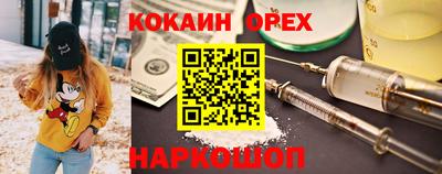 прущая мука Беслан