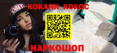 дживик Берёзовский