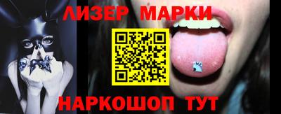 прущая мука Беслан