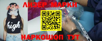 прущая мука Беслан