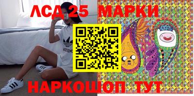 прущая мука Беслан