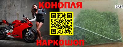 прущая мука Беслан