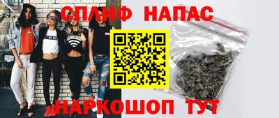 мескалин Бийск