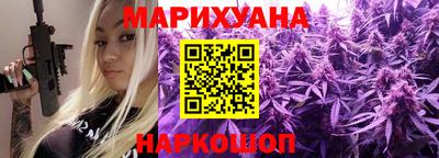 дживик Берёзовский