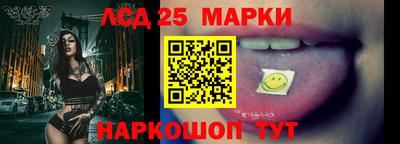 дживик Берёзовский