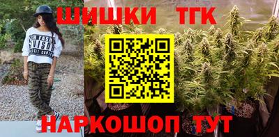 прущая мука Беслан