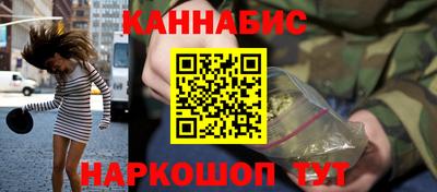 дживик Берёзовский