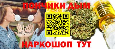 прущая мука Беслан