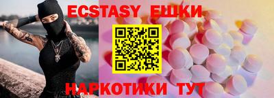 гашиш Кизляр