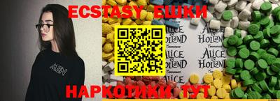 дживик Берёзовский