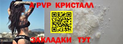 дживик Берёзовский