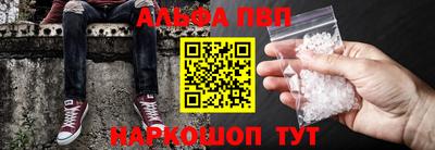 прущая мука Беслан