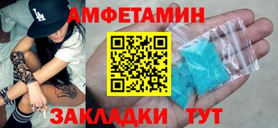 дживик Берёзовский