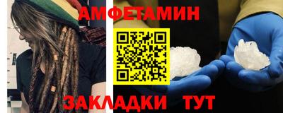дживик Берёзовский