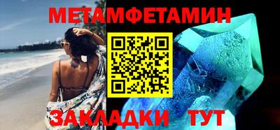 дживик Берёзовский
