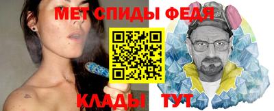 дживик Берёзовский