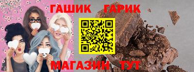 прущая мука Беслан