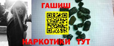 дживик Берёзовский