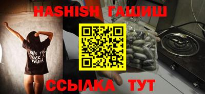прущая мука Беслан
