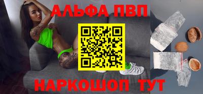 дживик Берёзовский