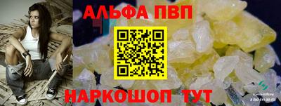 дживик Берёзовский