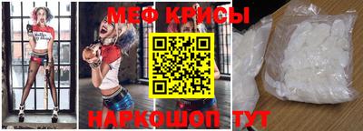 дживик Берёзовский
