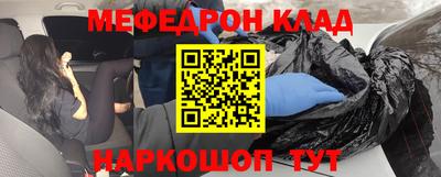 дживик Берёзовский